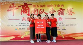 亞克力制品