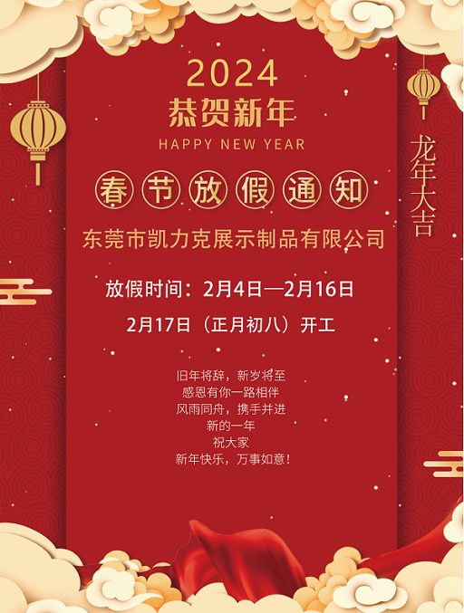 http://www.cfzc888.cn/.png