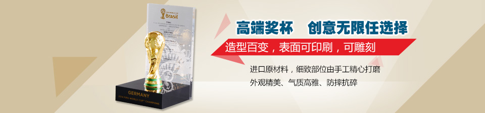 http://www.cfzc888.cn/ykykljpj.html